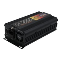 شاحن بطارية 12 امبير 24 فولت KKC ( تايوان )