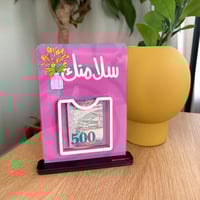 ستاند مبلغ مالي | سلامتك