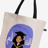 بنفسجي