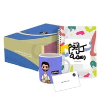 باكج هدية الرسام