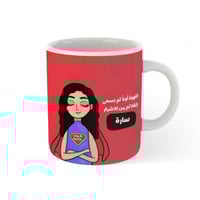 كوب اقوى محامية