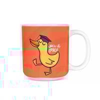 كوب يلا بحقق أحلامي