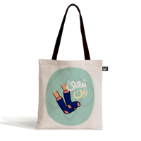 بوكس حكايا الشتاء