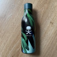 مطارة كراسة