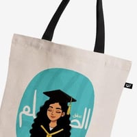 سماوي