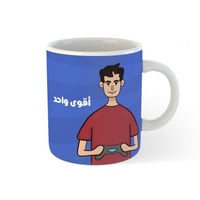 كوب ولد قيمر