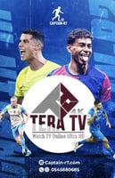 اشتراك تيرا سنة لجهازين