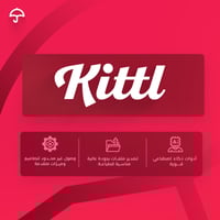 ترقية Kittl خاص على ايميلك