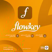 Flowkey Premium – حساب مشترك لمدة 6 أشهر