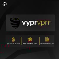 اشتراك VyprVPN –جهاز 1 لمدة سنة
