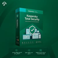 Kaspersky Total Security – حماية كاملة لمدة سنة |...