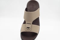 رجالي خليجي طبي