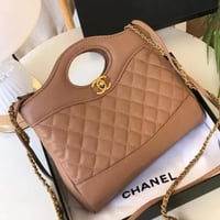 حقيبة - chanel