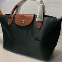 حقيبة - Le Pliage