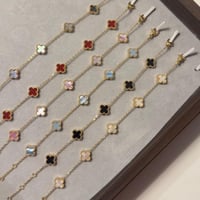 إسوارة فان كليف - S