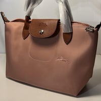 حقيبة - Le Pliage