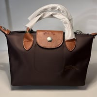 حقيبة - Le Pliage