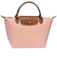 حقيبة - Le Pliage