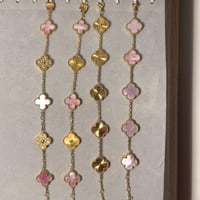 إسوارة فان كليف -