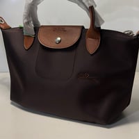 حقيبة - Le Pliage