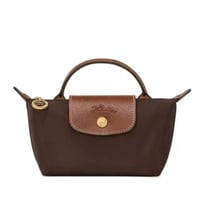 حقيبة - Le Pliage