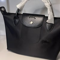 حقيبة - Le Pliage