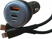 فيش سيارة 80 واط مع كيبل ايفون PHONEPLANT