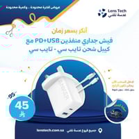 شاحن جداري أنكر 2 منافذ PD + USB مع كيبل تايب سي