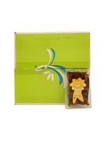 خلاص الخرج عبوة 250 غرام