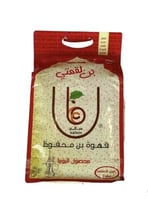 لقمتي بن محفوظ السالم 5ك