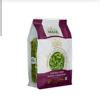 هيل هندي اكبر 250 جرام 8 ملي