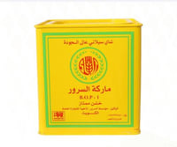 شاي السرور حديد 350 جرام