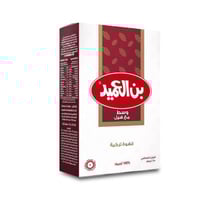 بن العميد قهوة تركيه مع الهيل - ( وسط )