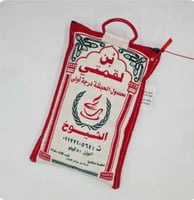 لقمتي الشيوخ 5 ك