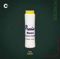 بودرة الكيرم إيليجانت - نقية فائقة النعومة