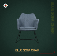 كرسي كيرم مريح - قماش فاخر وأرجل حديد