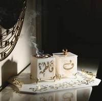 طقم مباخر بالاسم رخام