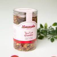 جرانولا بالمكسرات و التوت– 250 غرام