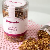 جرانولا الزعتر و السماق– 580 غرام