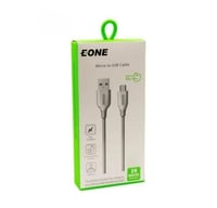 كيبل جلاكسي 1M USB