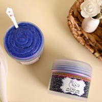 مقشر السكر بالنيلة الزرقاء من لازوينة