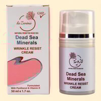 كريم مقاوم التجاعيد من لازوينة