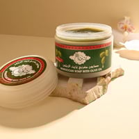 صابون بلدي بزيت الزيتون