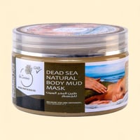 طين البحر الميت الطبيعي للجسم