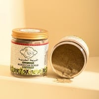 تبريمة العروس من لازوينة