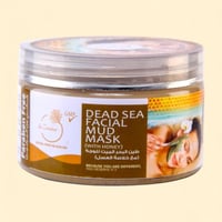 طين البحر الميت الطبيعي للوجه بخلاصة العسل