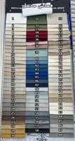 Velvet Fabric