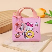 حقيبة قرطاسية