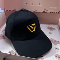 كاب الأندية