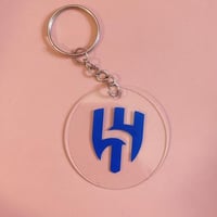 ميدالية الهلال